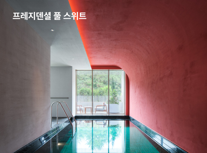앳부산빌라쥬 이미지 11