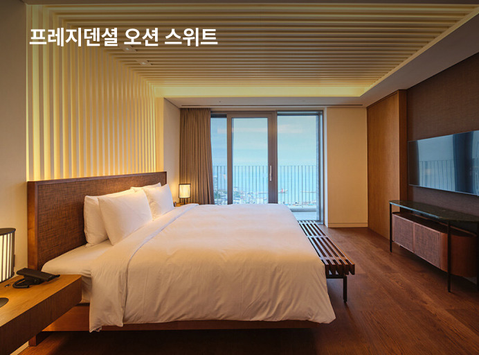 앳부산빌라쥬 이미지 7