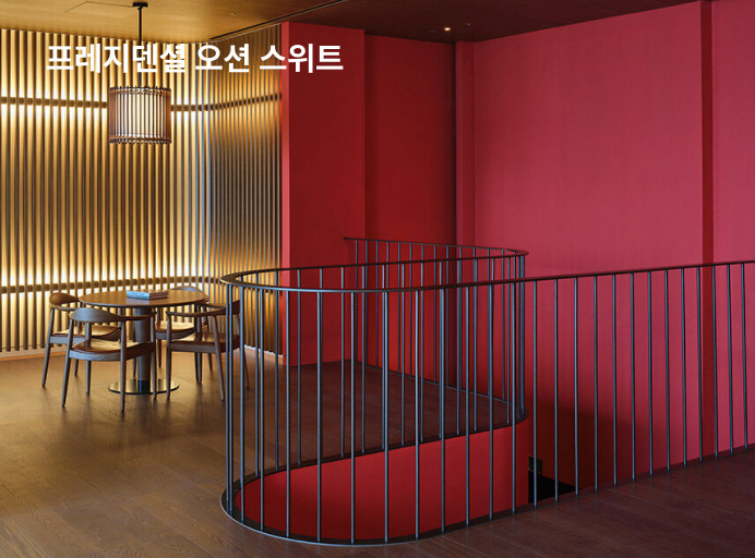 앳부산빌라쥬 이미지 8