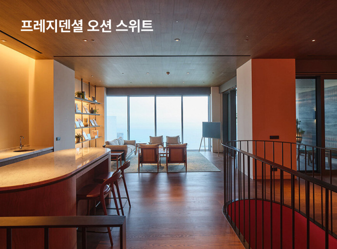 앳부산빌라쥬 이미지 9