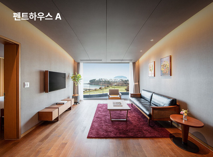 아난티앳남해 이미지 2