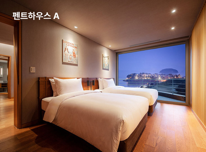 아난티앳남해 이미지 3