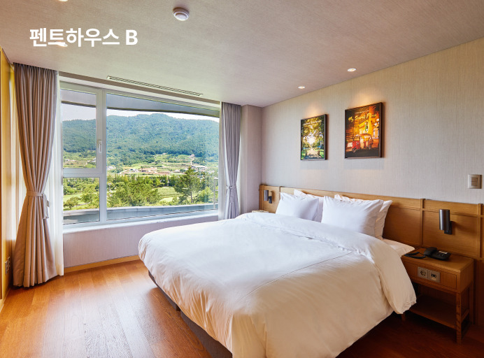 아난티앳남해 이미지 5