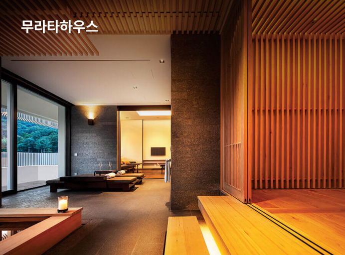 아난티코드슬라이드 이미지 2