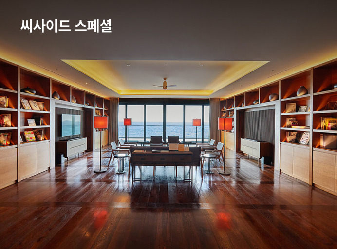 아난티코브 이미지 6