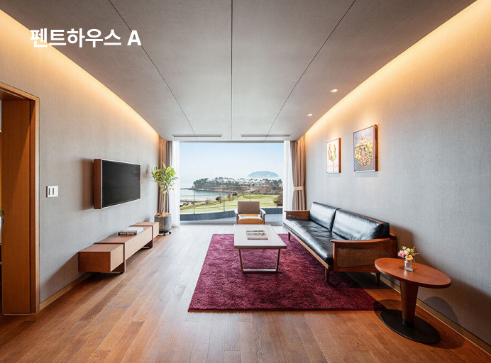아난티남해 이미지 5