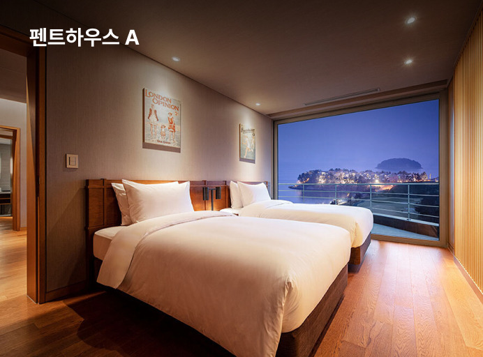 아난티남해 이미지 6