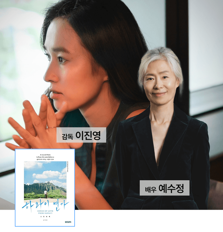아난티림클럽7월