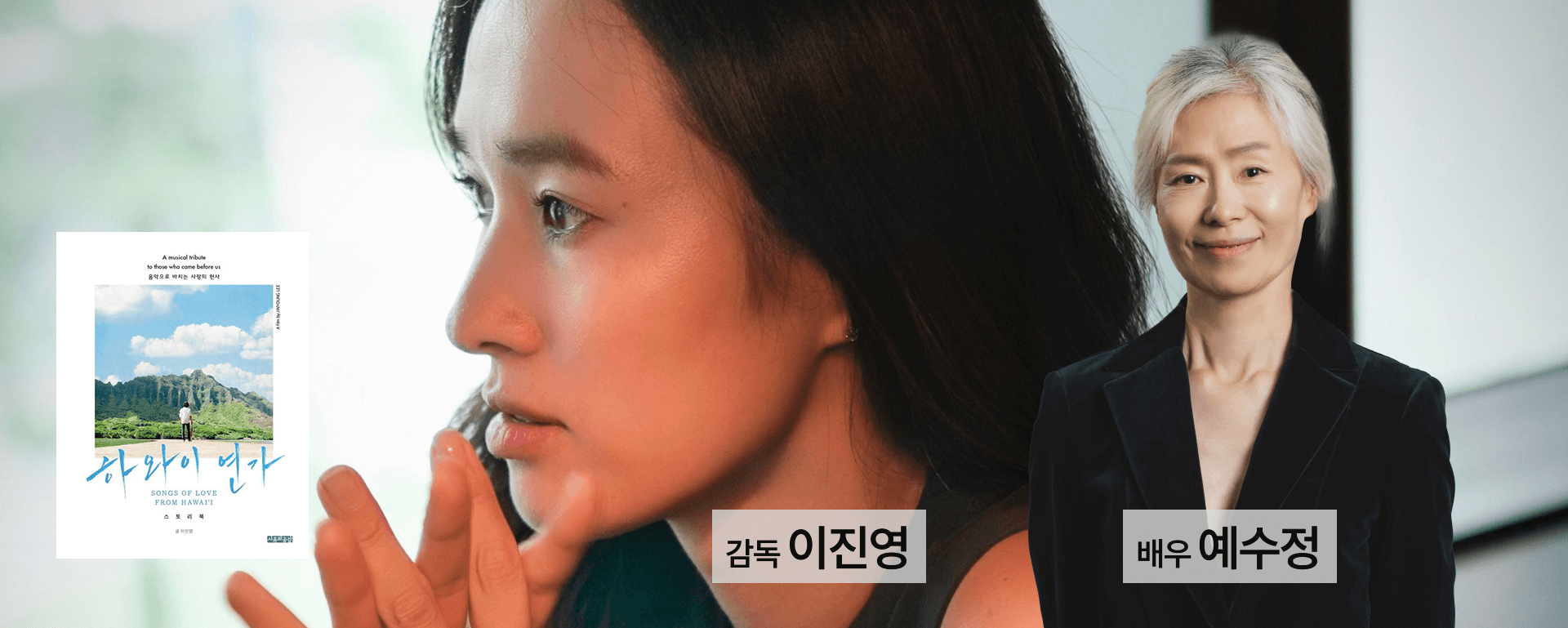 아난티림클럽7월