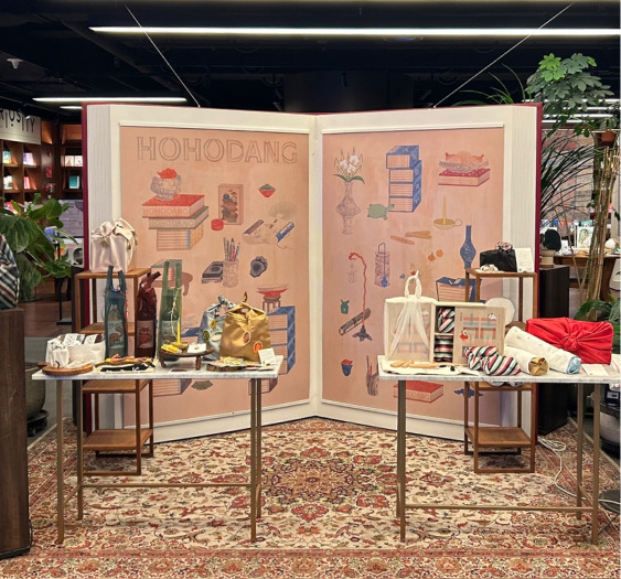 아난티림클럽11월