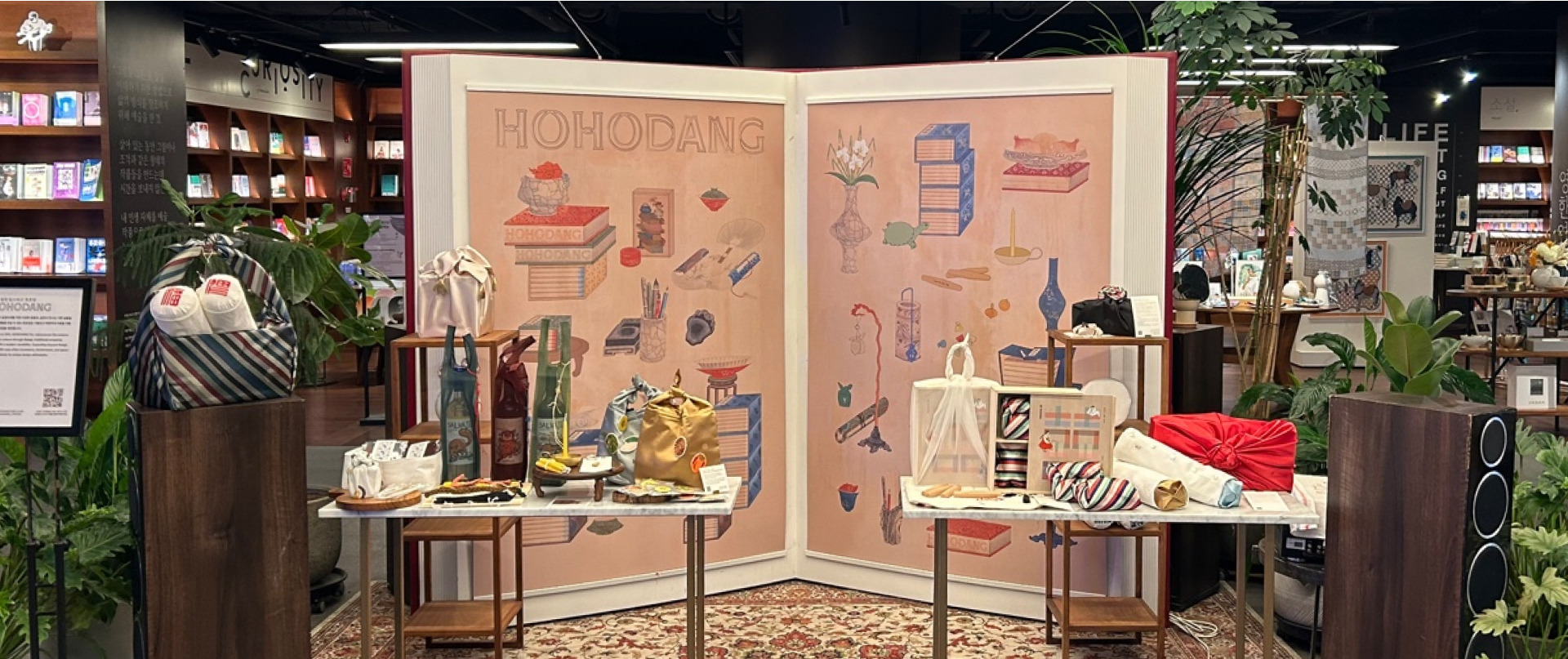 아난티림클럽11월