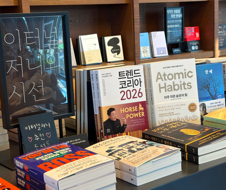 아난티림클럽10월