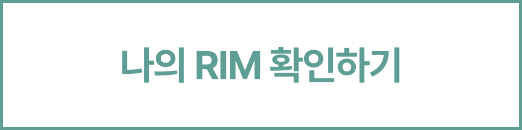 myRim