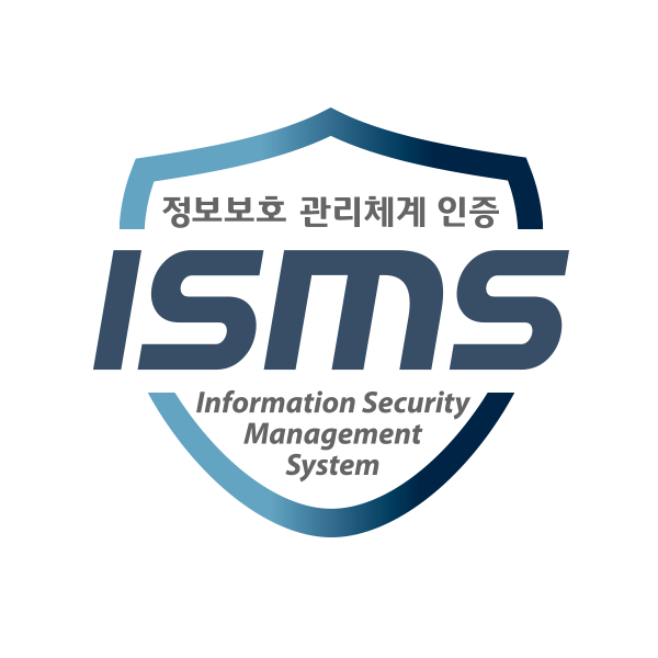 ISMS 정보보호 관리체계 인증